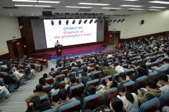 诺贝尔物理学得从安德烈·海姆受聘西安&hellip;